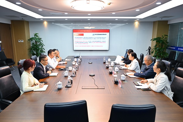 听取工作汇报