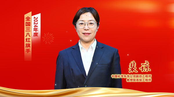 1741055290336 海报2