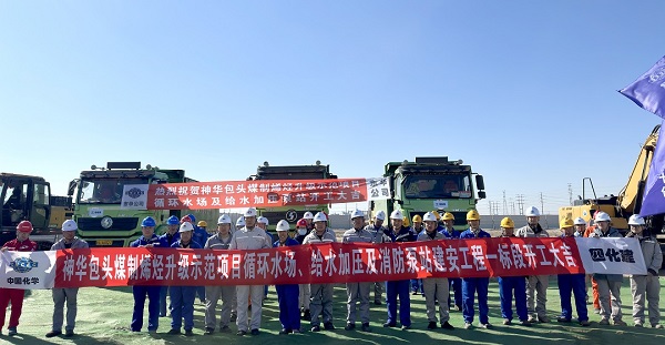 微信图片_20250326140011 - 副本