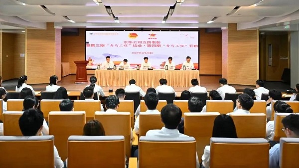 1747106625259 图片1 - 副本