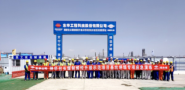 1747115553116 1 拷贝 - 副本