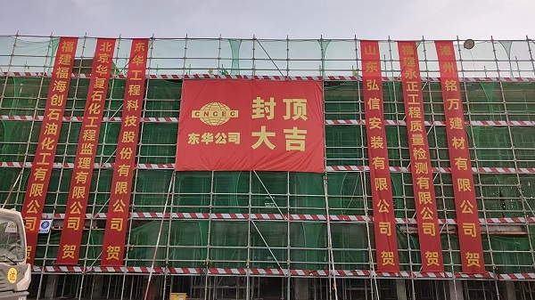 1749440333030 微信图片_20250514173544 - 副本