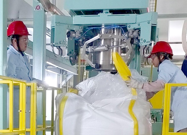 1749452637237 二氢钾生产(1) - 副本