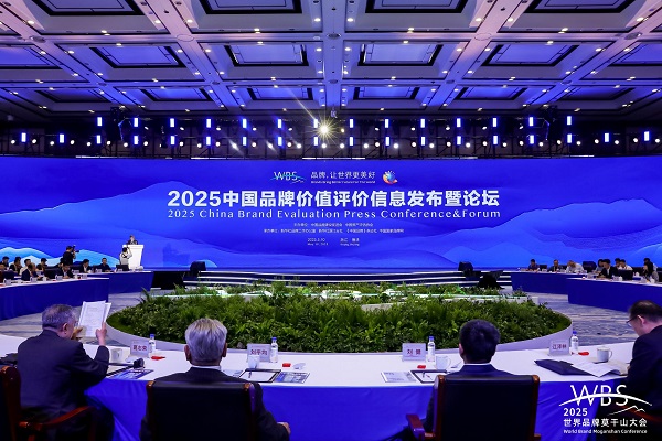 1749627157094 配图 (3) - 副本