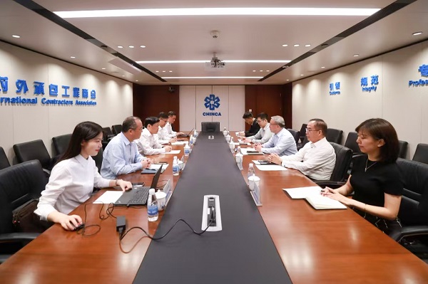 1749628060676 微信图片_20250512102904 - 副本