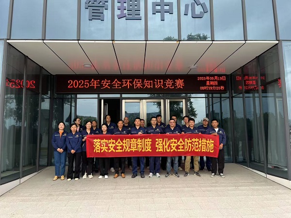 1753090660424 2 - 副本